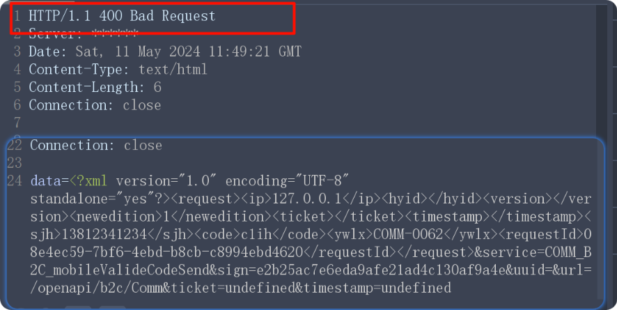 image-20240511195540215