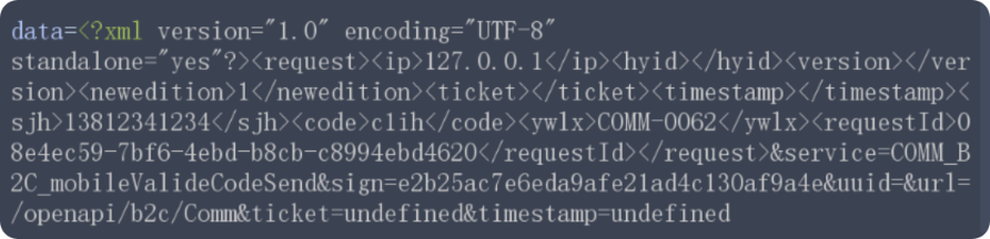 image-20240512175225336
