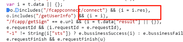 image-20240513134238595